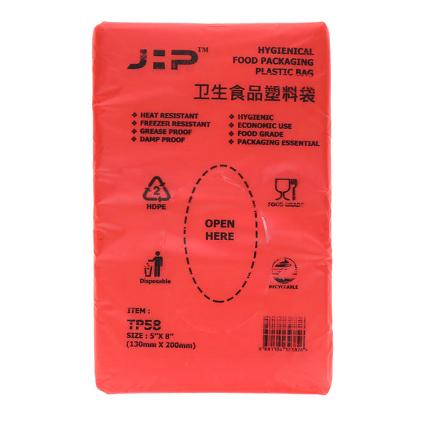 Hygienical Food Packaging Plastic Bag 5" x 8" (130mm x 200mm)