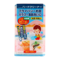 Japan Design Dishwashing Kitchen Sponge 5 Piece (No.E-3386)