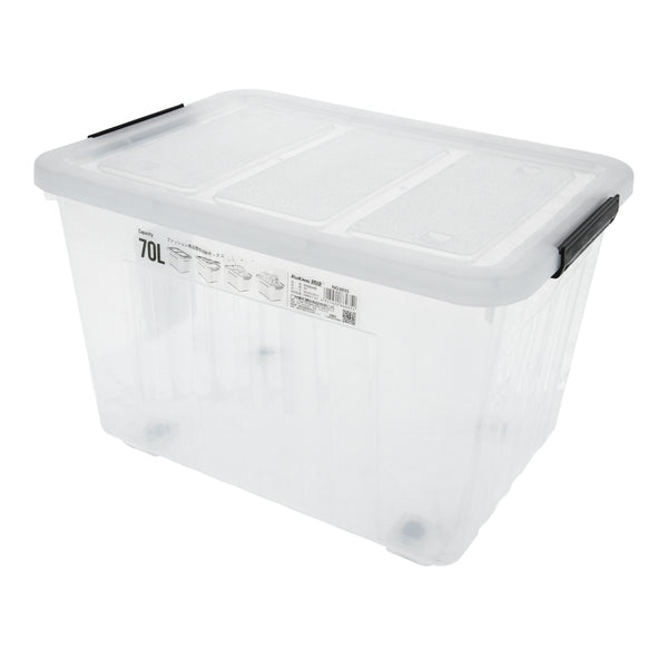 Transparent Storage Box / 58cm x 42cm x 38cm (No.6035)