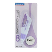Dimarse Smooth Performance Correction Tape (DMS-473)