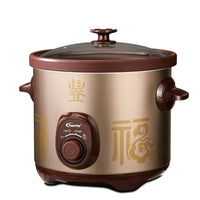 PowerPac 5L Slow Cooker With Ceramic Pot (PPSC50)